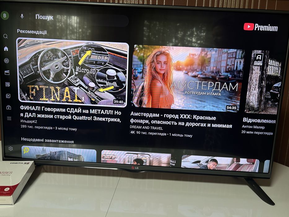 Телевізор LG 42LB620V