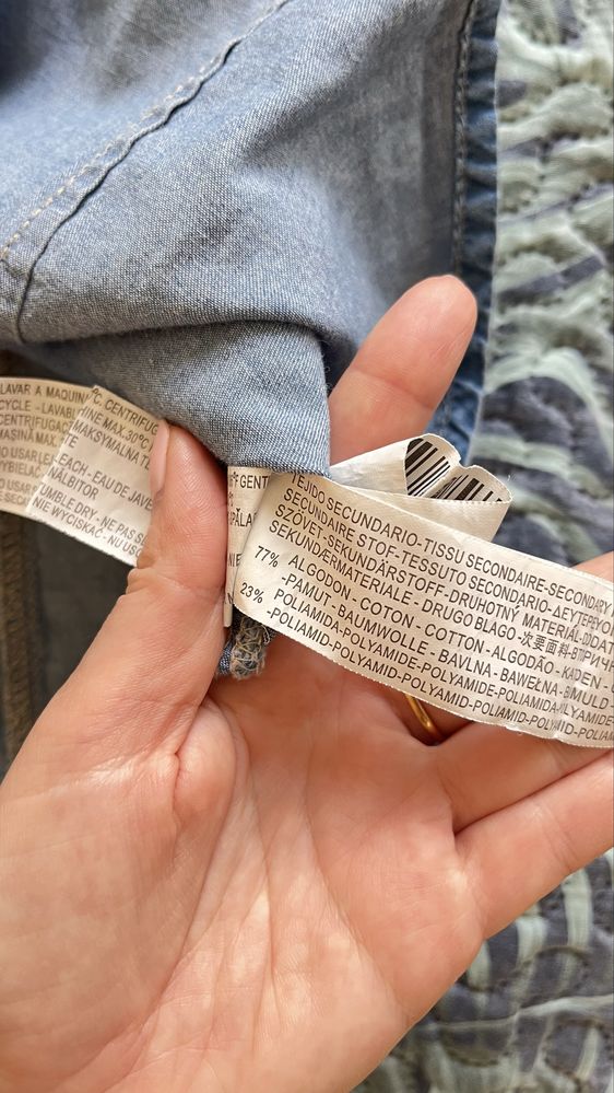 Kamizelka z haftem Stradivarius rozmiar L w bardzo dobrym stanie