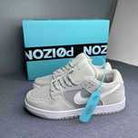 Кросівки Nike Dunk SB