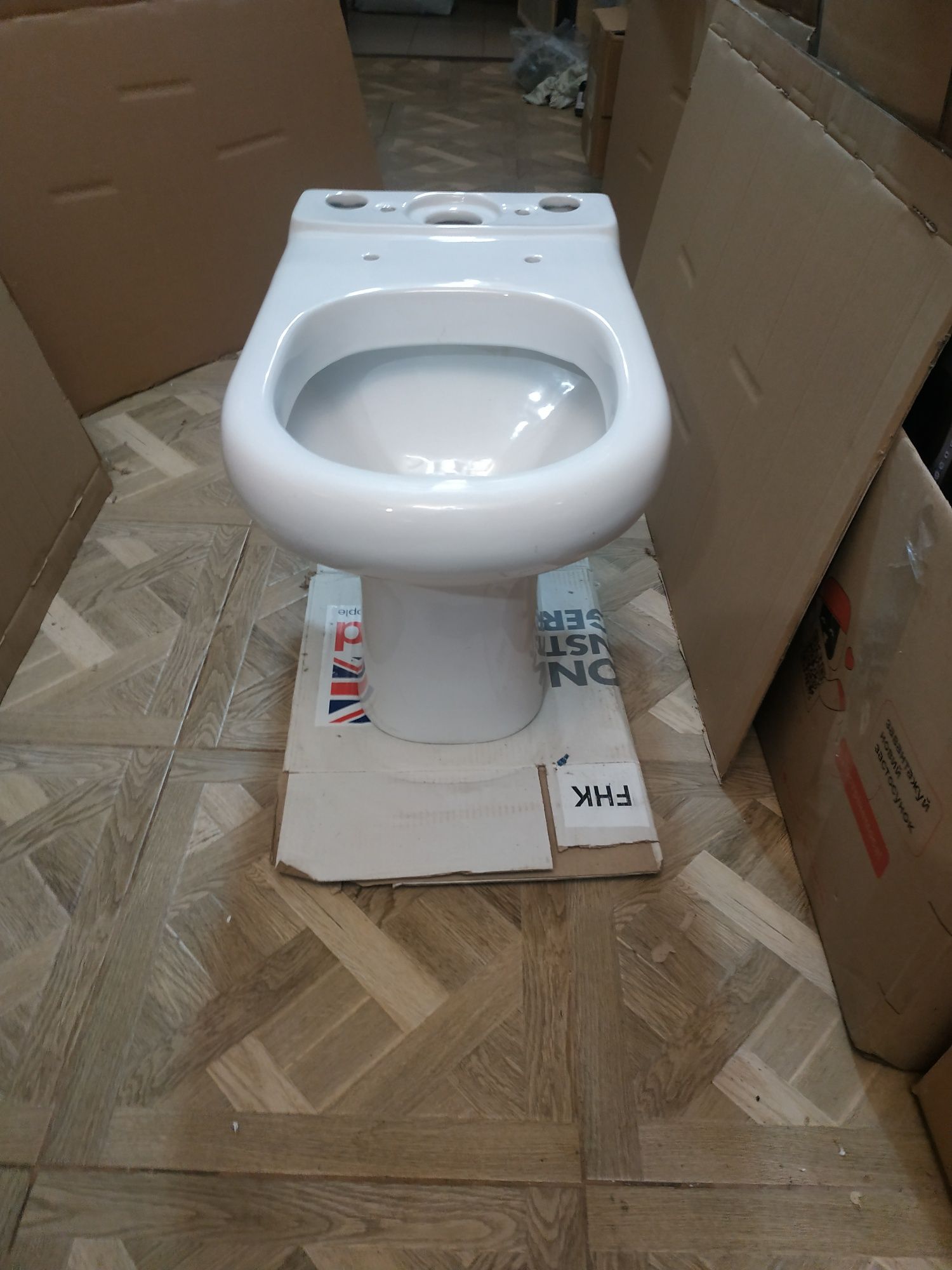Унитаз без бочка