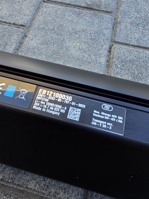 Bateria Akumulator BOSCH SMART powertube 625Wh pozioma 0 cykli 96% spr
