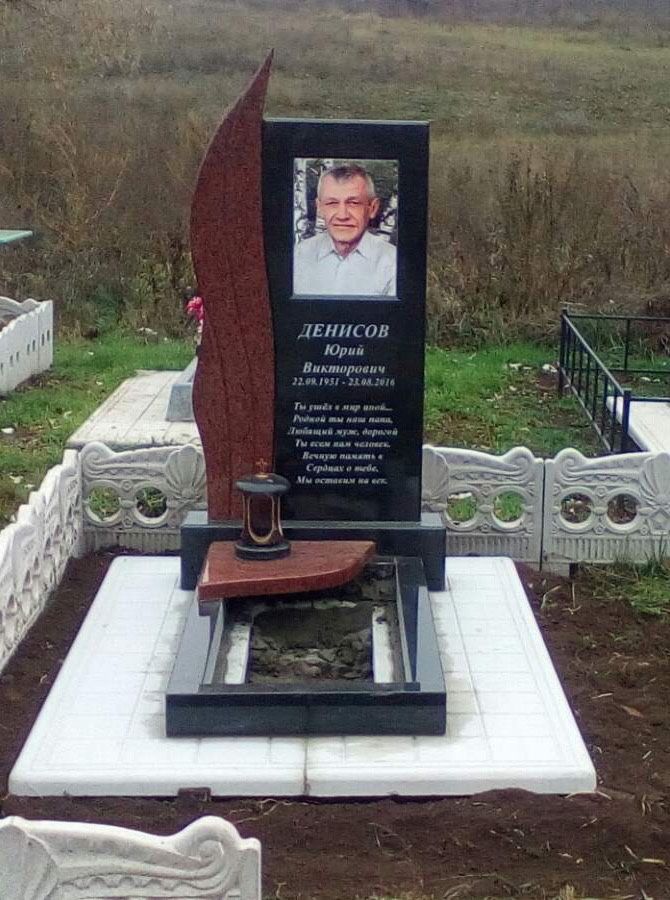 пам'ятники з граніта, памятники из гранита , гранитные памятники