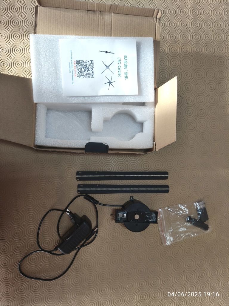 Gerador 3D hologramas