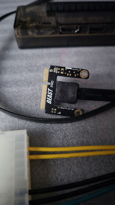 Адаптер для підключення зовнішньої відеокарти