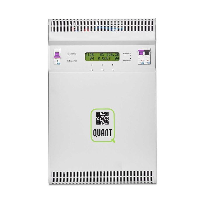 Стабілізатори Квант. Інверторні, діапазон 90-350 В. Гарантія 5 років