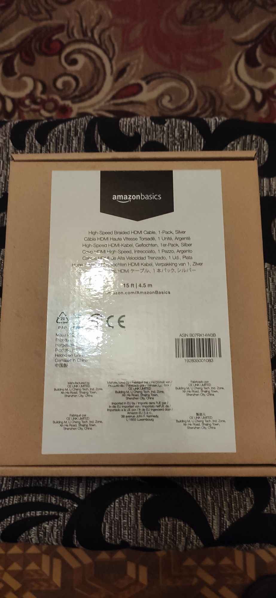 Кабель Amazon Basics High-Speed HDMI - HDMI Silver - 4.5 m