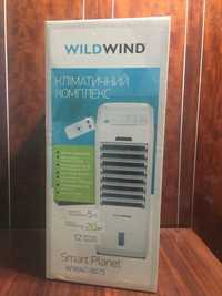 Кліматичний комплекс Wild Wind MAC-9015