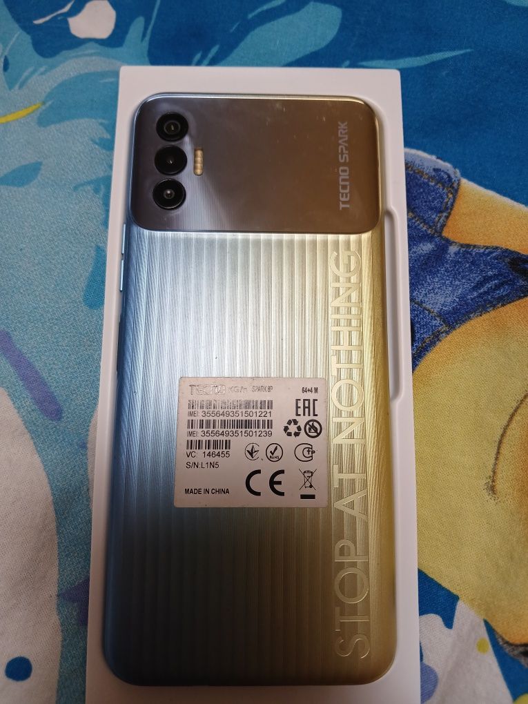 Tecno Spark 8P (KG7n) 4/64 Gold