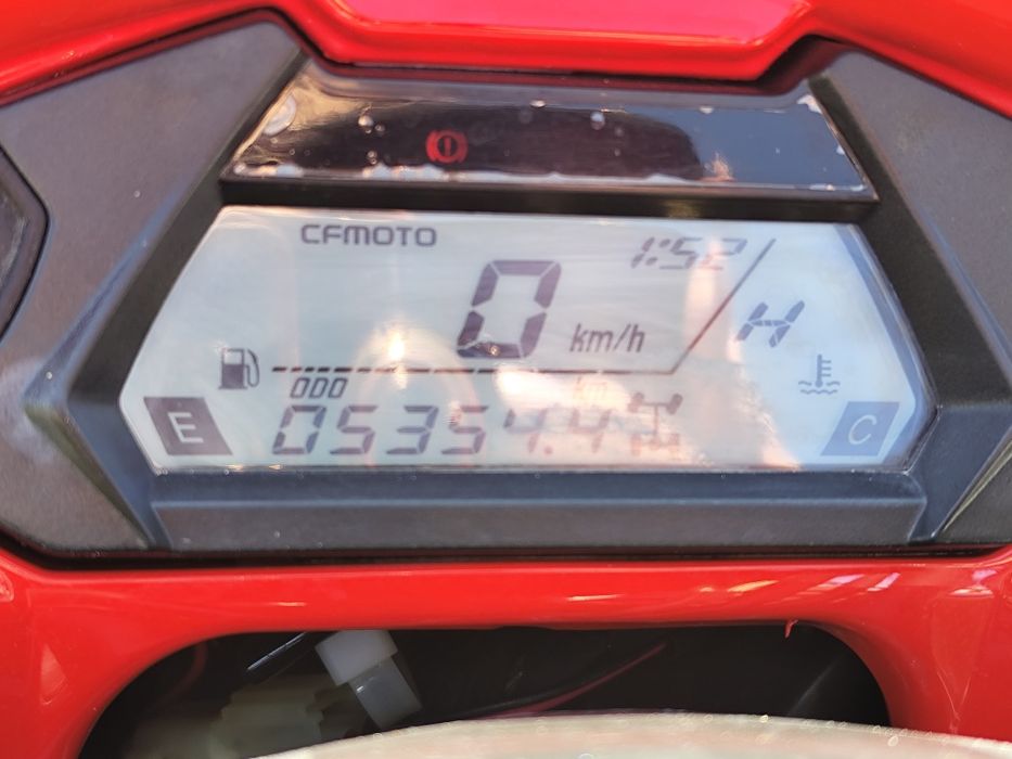 Sprzedam Quada CF Moto 520 L