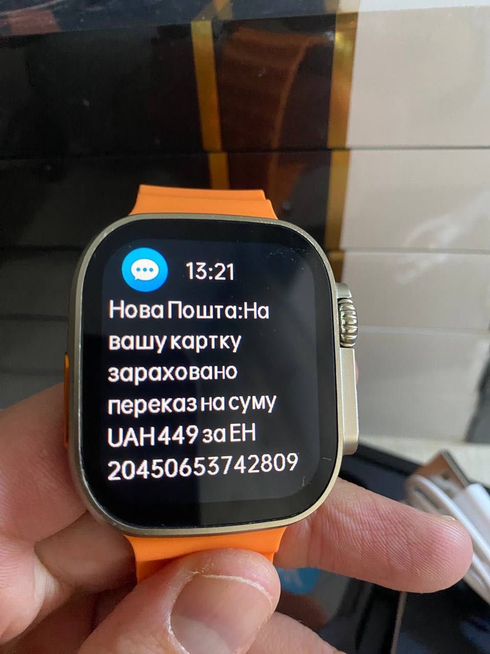 Smart watch 8 Ultra MAX 49mm