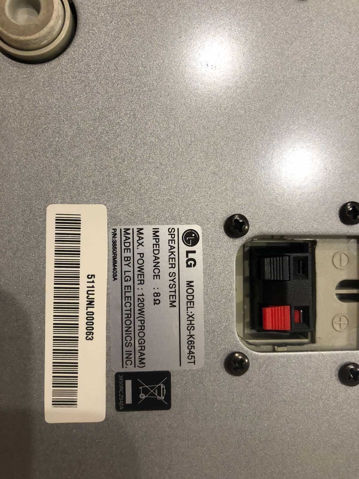 Продам домашній кінотеатр LG XH-DK6545 (ресивер)