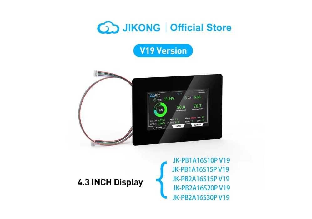 Сенсорний дисплей Jikong 4.3 V19