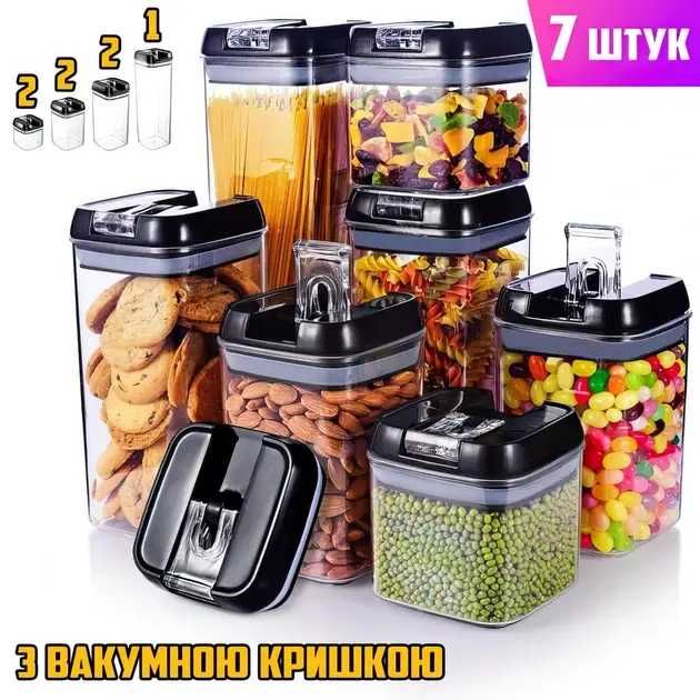 Полка Органайзер для кухни Набор Контейнеров Полиця Стелаж Есть выбор