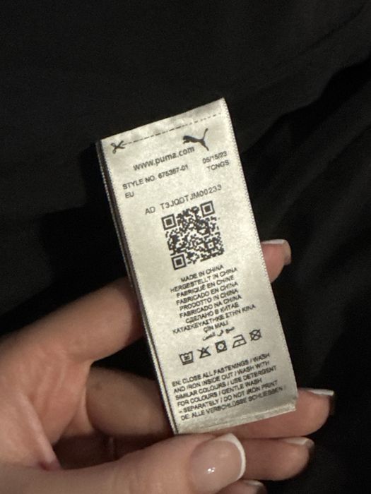 Куртка Puma оригінал осінь-зима тепла