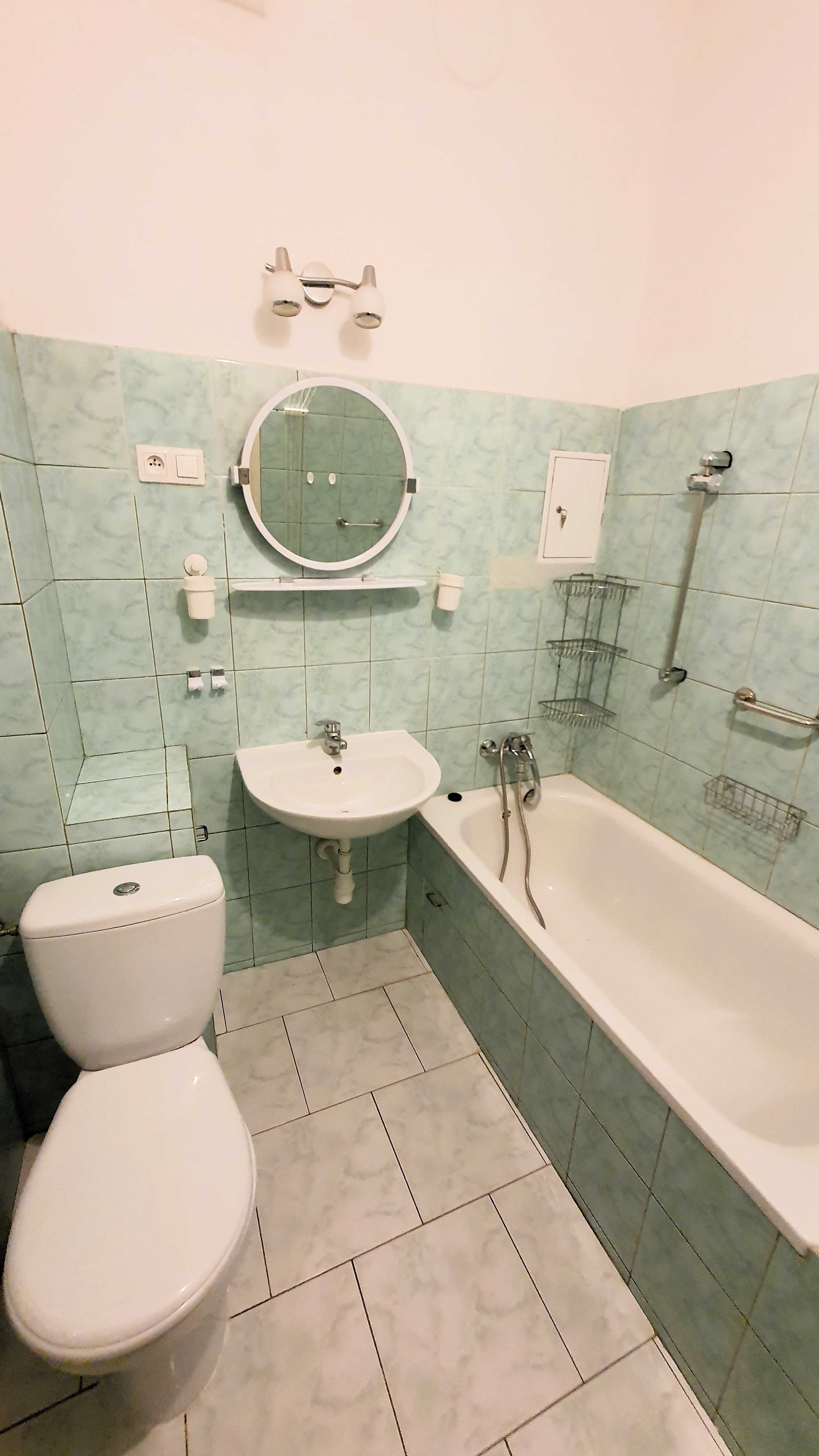 46m2 | Dwa oddzielne pokoje | Obok UKEN