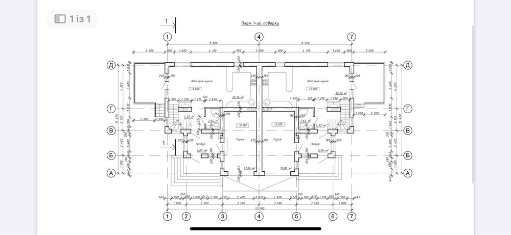 Продаж будинку на Перших Львівських Дачах