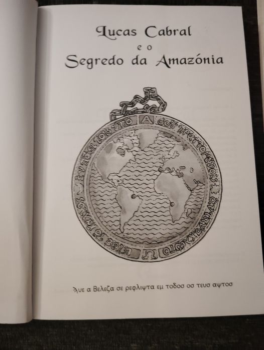 Livros Juvenis Usados
