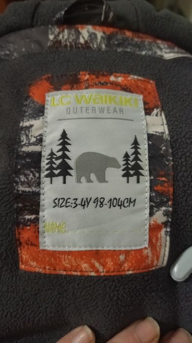 Куртка зимняя. LS Waikiki
