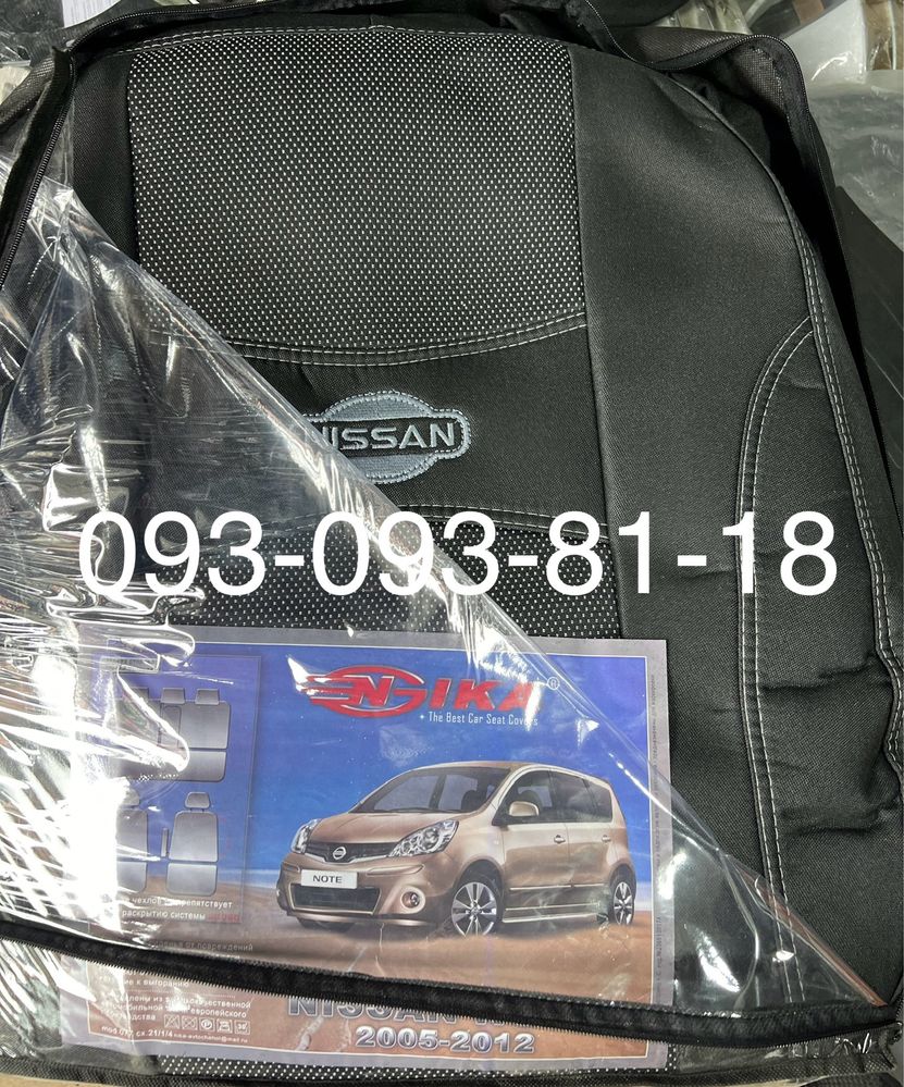 Чохли на сидіння Nissan Almera, Qashqai, Primera, Note, Tiida, X-Trail