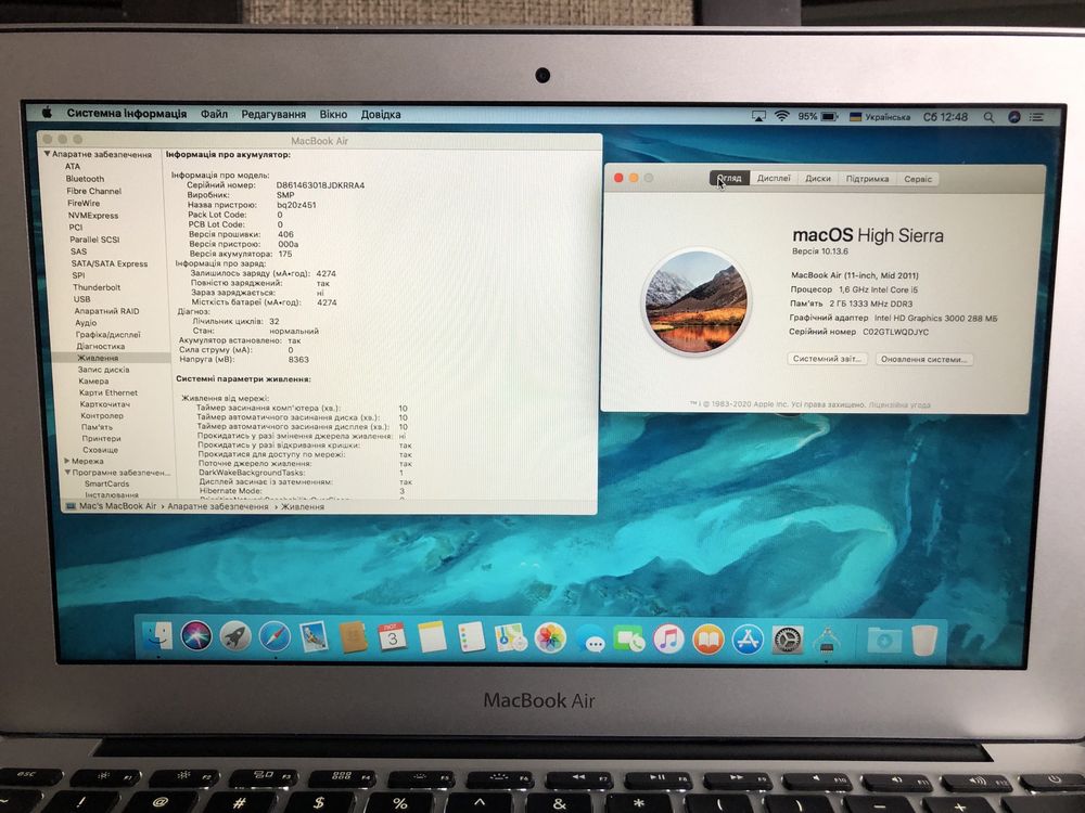 Apple MacBook Air 11,6" A1370 2011 i5 2/64Gb Intel HD Graphics 3000