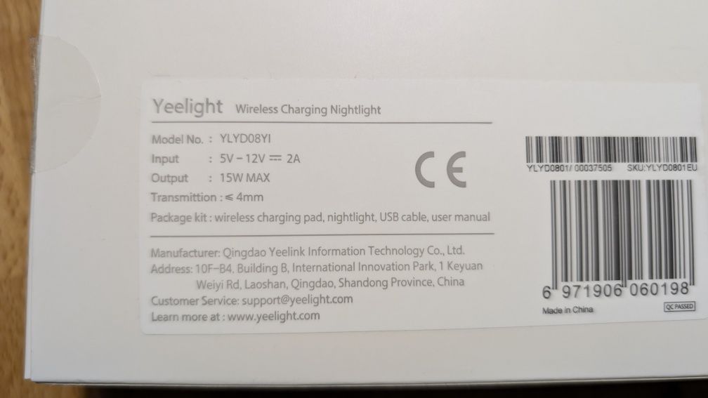 Yeelight  ładowarka indukcyjna z lampką nowa YLYD08YIa
