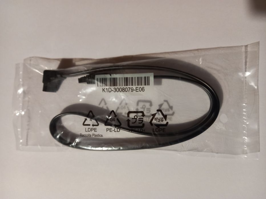 Kabel do płyty głównej SATA III