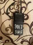 Motorola DP4400e