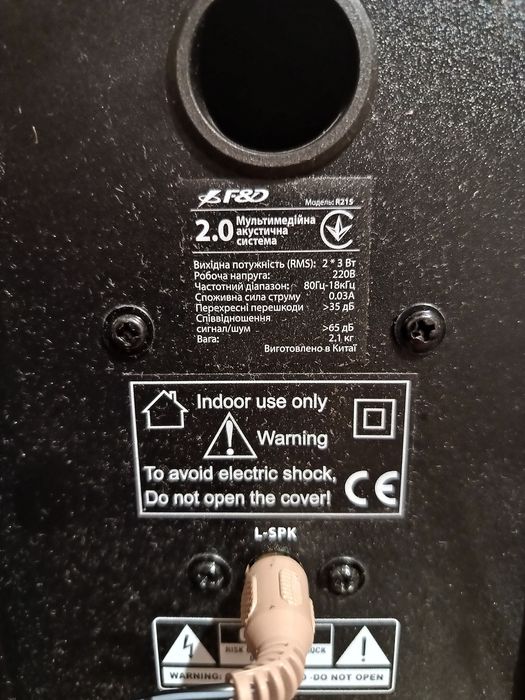 Продам колонки к компьютеру