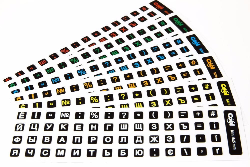 Наклейки на клавиатуру MINI BLACK 5x5mm Рус-Укр