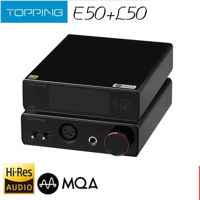 ⇒ Комплект: TOPPING E50 MQA DAC (ЦАП) и L50 HP AMP (усилитель)