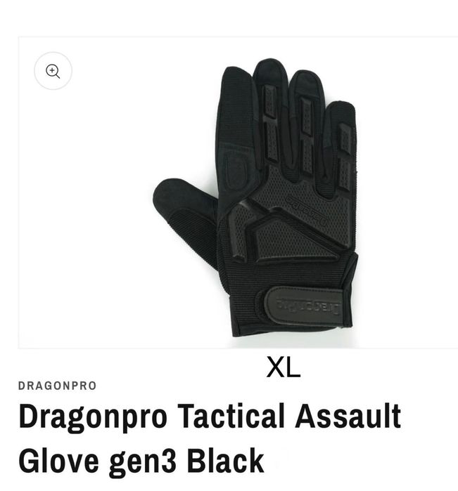 Vendo acessórios de airsoft