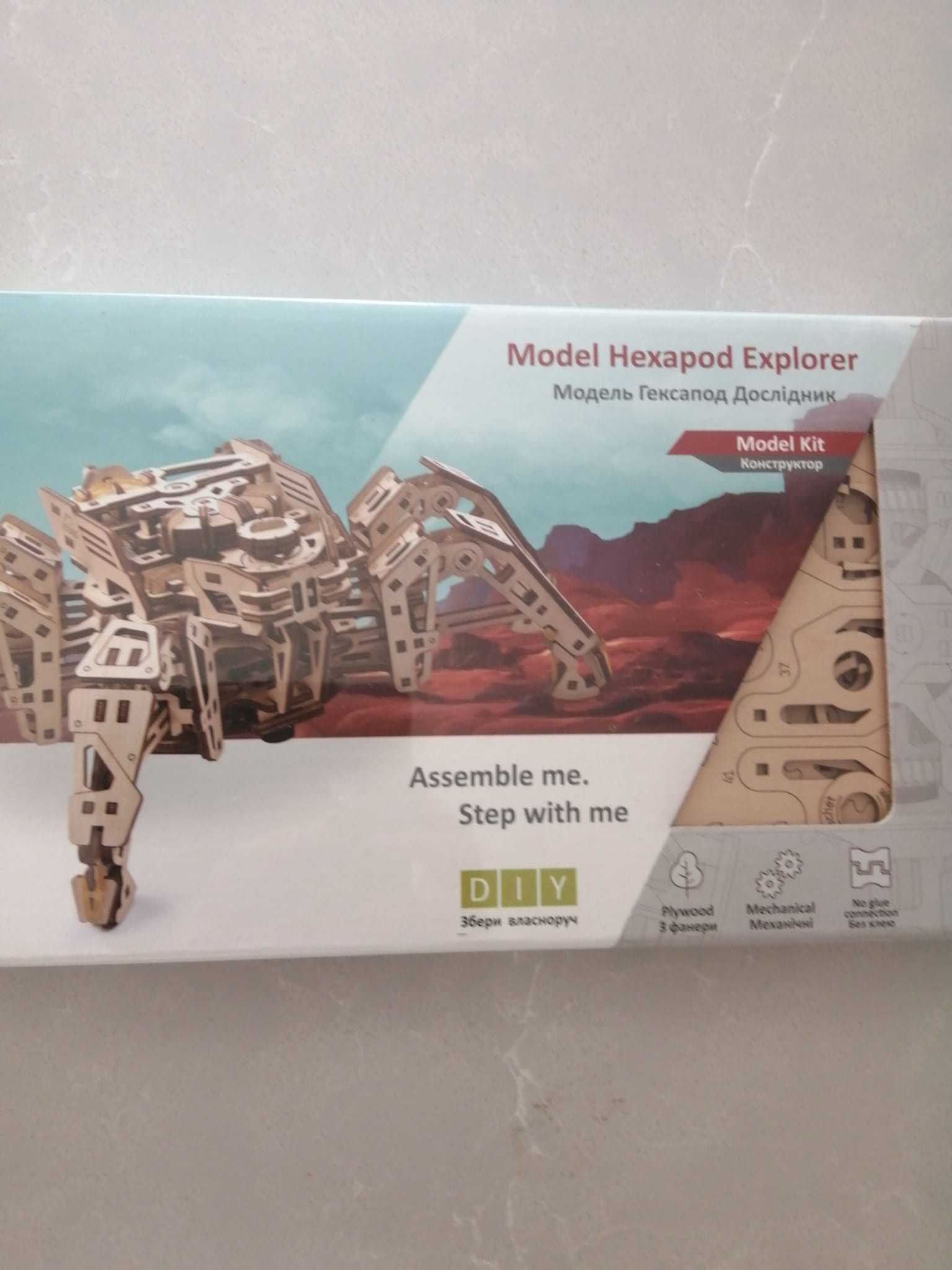 ugears mechanical models - hexapod explorer