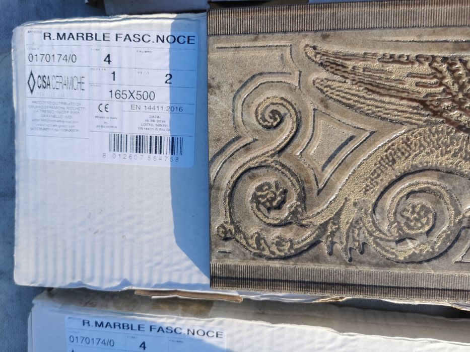 Włoska Liswa Dekoracyjna gresowa 16.5x50 Cisa Ceramica Gryf