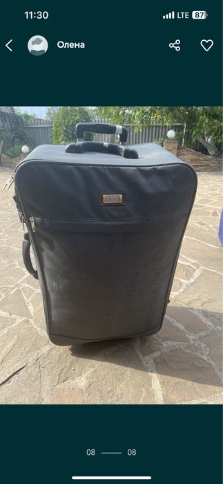 Чемодан, валіза