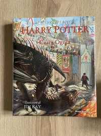 Harry Potter i czara ognia. Tom 4 Rowling J. K. nowa ilustrowana