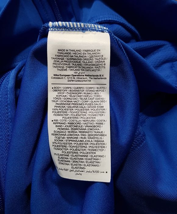Nike dri-fit олімпійка кофта на змійці оригінал L