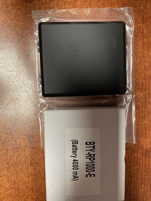 Bateria BTY-RP1000-E 4000mA