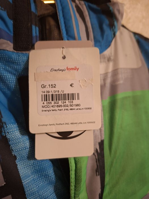 Курточка зимняя подростковая. Unisex.