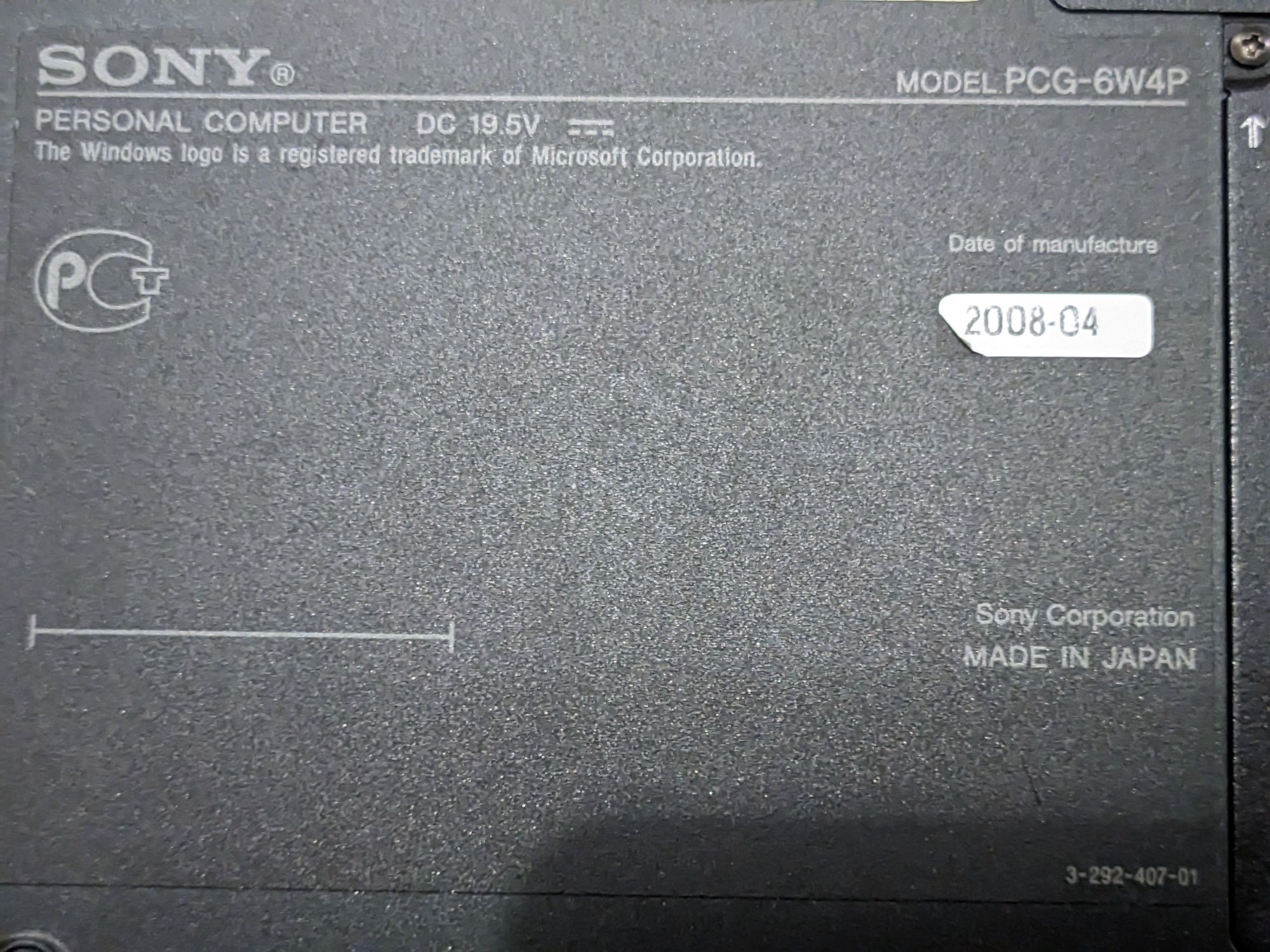 Ноутбук Sony Vaio PCG-6W4P та Doc-станція