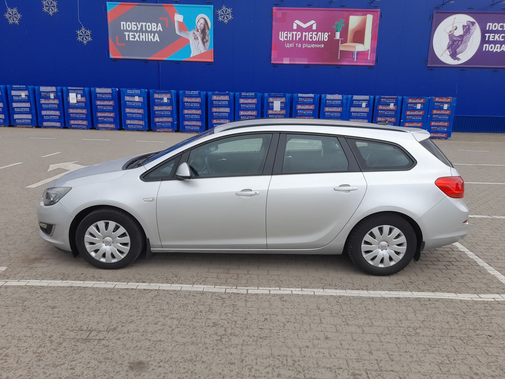 Продам Opel Astra j 2013 р.в