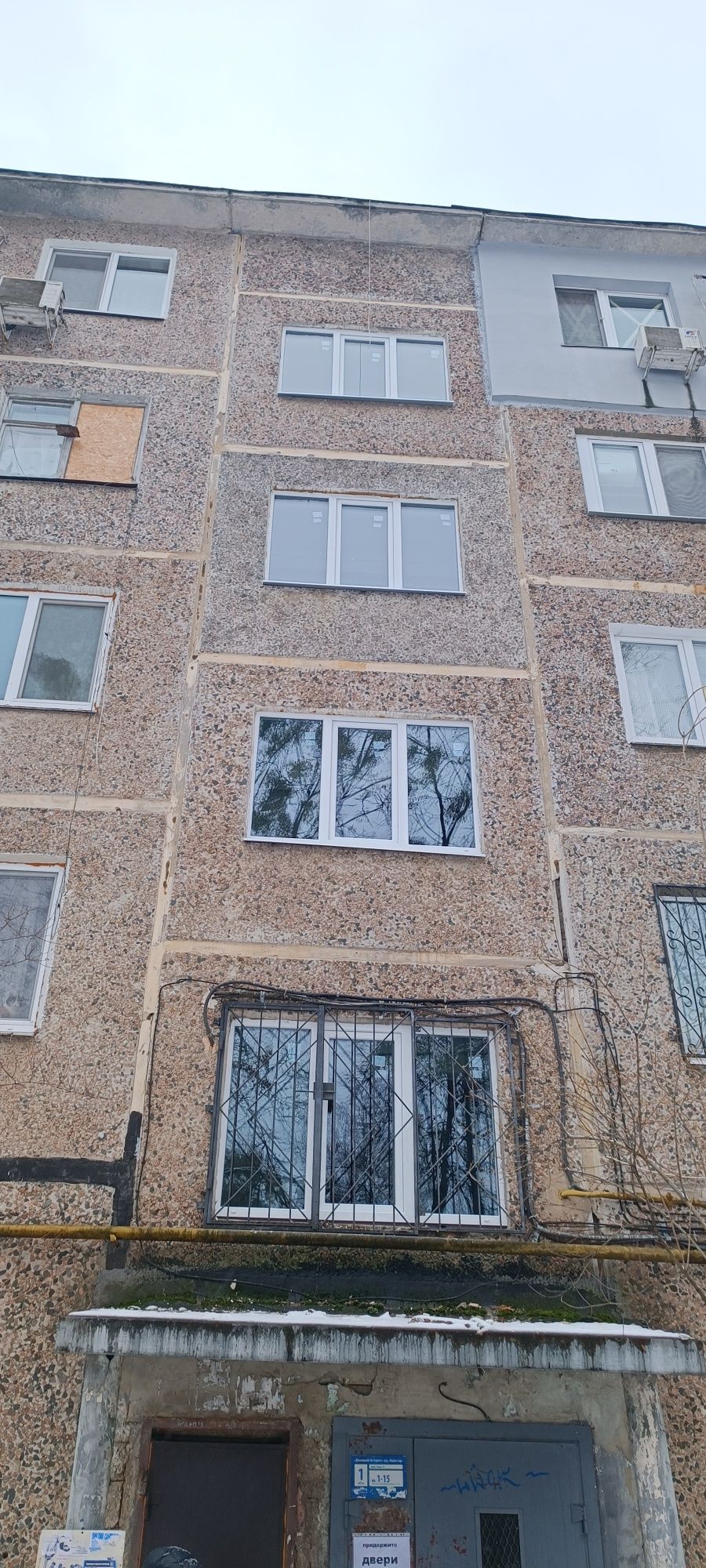 Установка, монтаж окон и дверей,Металлопластик и металлические
