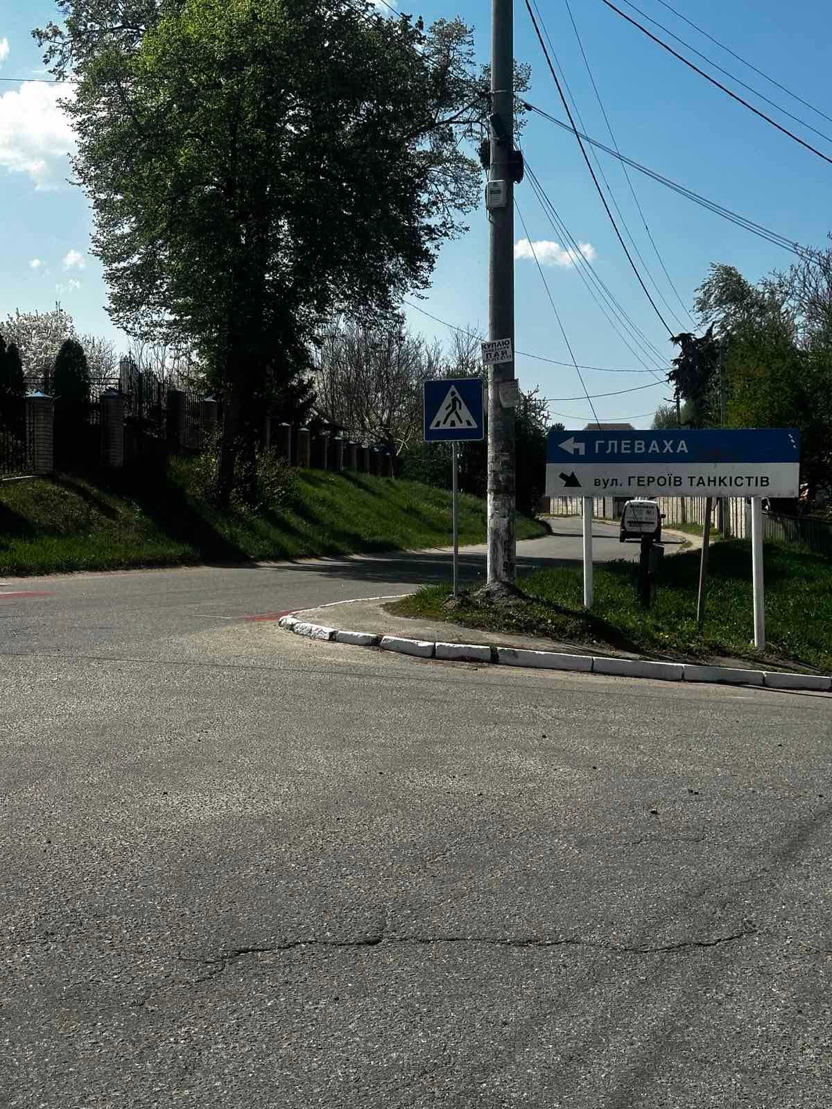 Гарний великий будинок під Києвом с.Малютянка продаж по собівартості