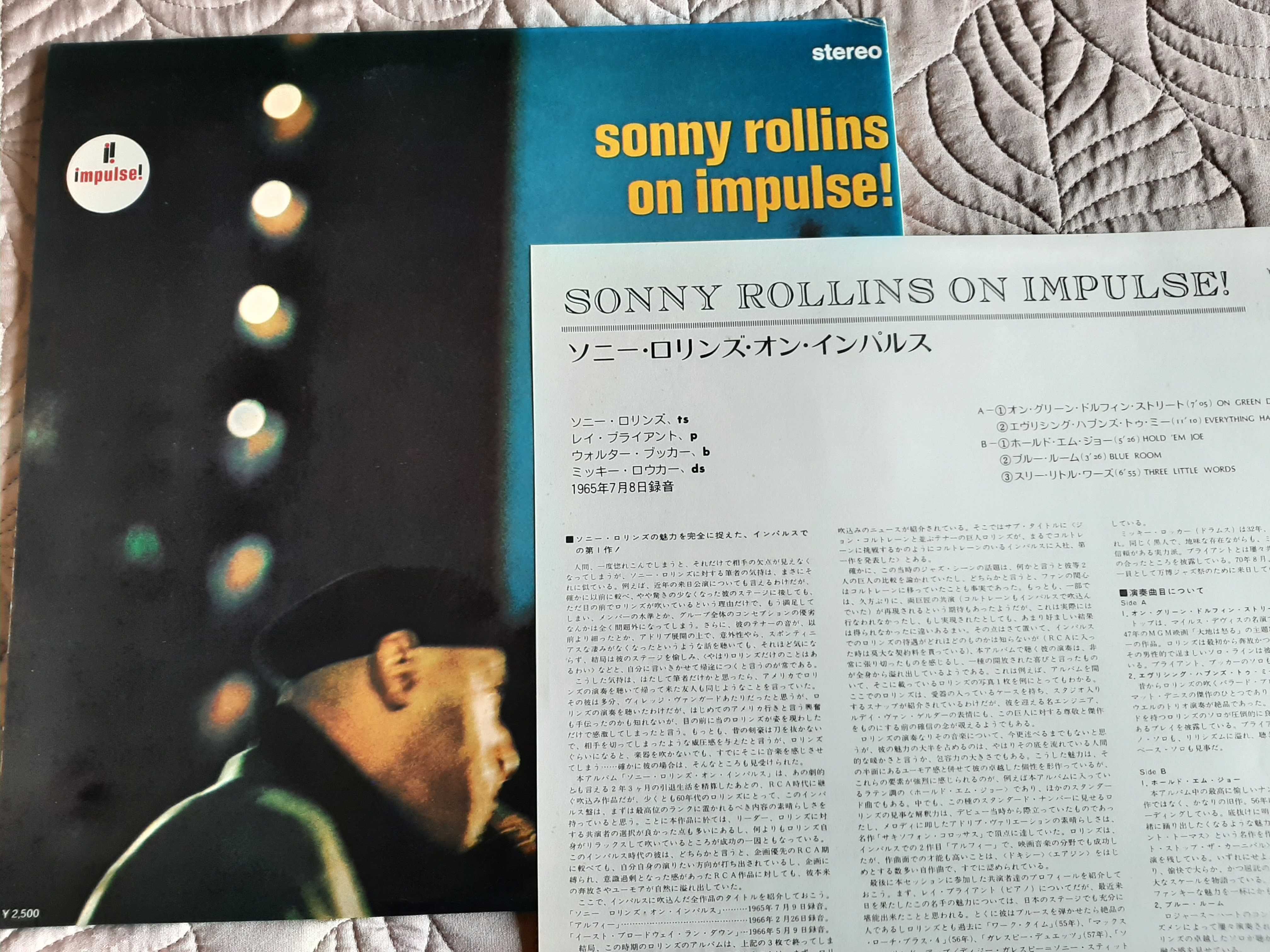 Sonny Rollins - On Impulse! - Japão - Vinil LP Jazz