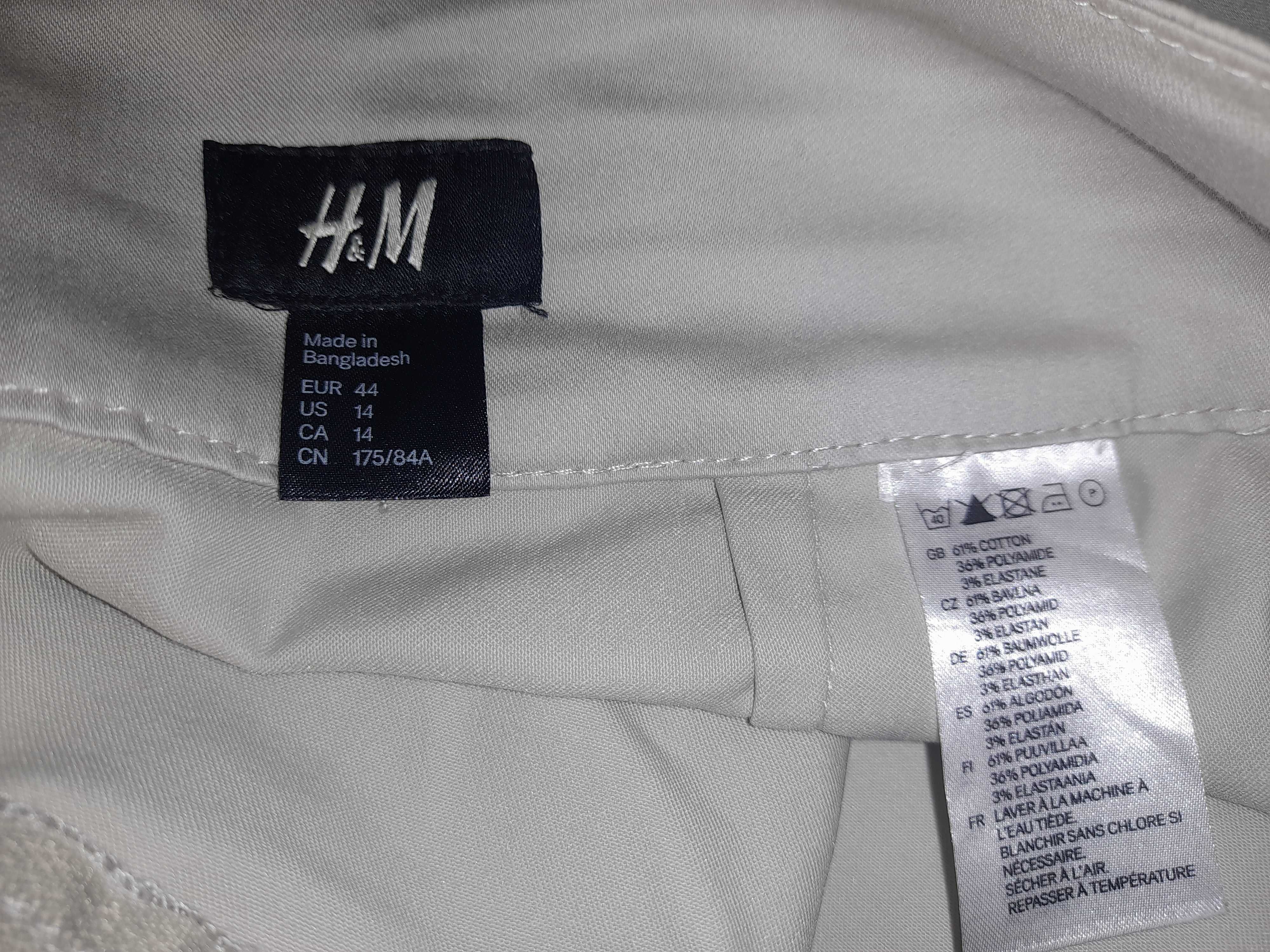 Spódnica beżowa H&M na lato rozm. 44