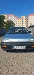 Honda Civic Sprzedam Honda Civic 1987r. automat 1,3 benzyna