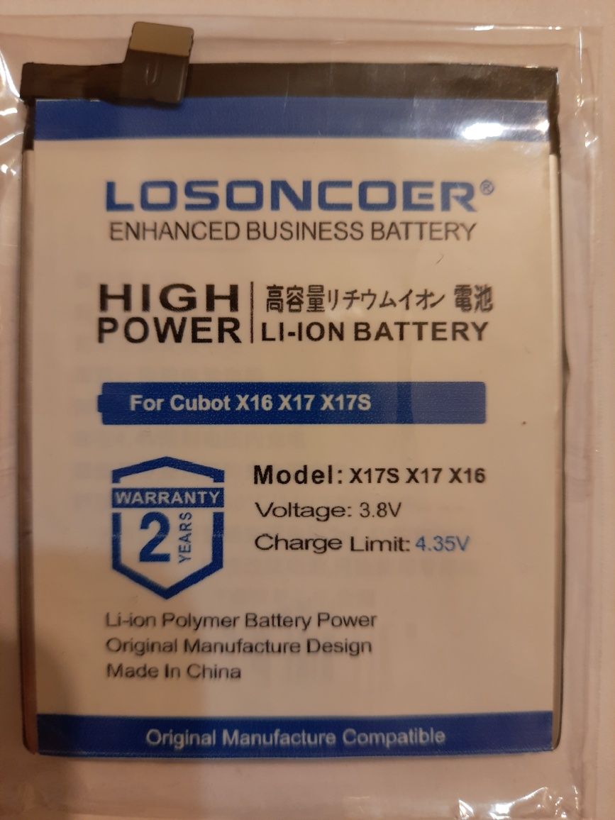 Акумулятор батарея Cubot X16 X17 X17S аккумулятор акб 3900mAh X 16 17
