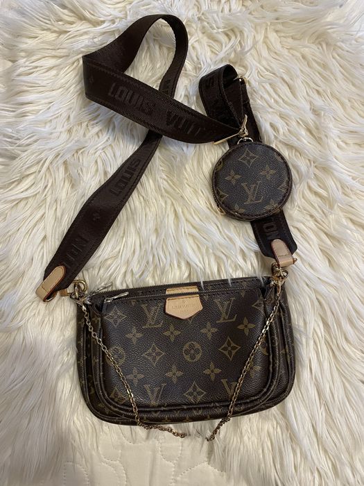 Сумка женская Louis Vuitton