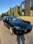 Mazda RX8 bezwypadkowa sprawna alkantara tempomat katalizator serwis