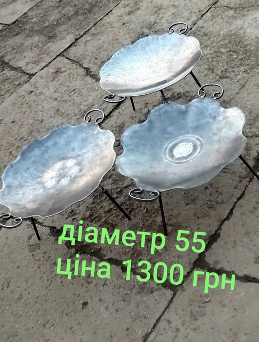 Сковорода з борони,пательня , діаметр  та 53 диск для смаження м'я