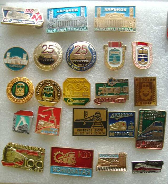 Значки по теме метро ,железная дорога, авто-мото техника